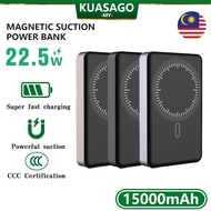 【3C Certified】15000mAh Magnetic Wireless Charging Powerbank 22.5W Super Fast Charge Portable Mini