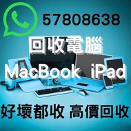macbook m1 m2 m3 m4 壞機