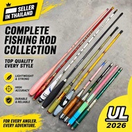 2026 Popular Fishing UL Shrimp Rod Collection, 1.5/1.8m  Joran udang galah ，rod udang galah  Telesco