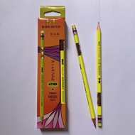 Hộp 12 cây bút chì Heidi - 2b Nhật Bản hiệu Todo Suyo