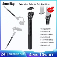 SmallRig Extension Pole for DJI Stabilizer, for DJI RS 4/RS 4 Pro /RS 3/RS 3 Pro /RS 3 mini /RS 4 Mi