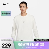 耐克（NIKE）耐克 男子长袖T恤 NIKE SPORTSWEAR PREMIUM ESSENTIALS DO7391-133 XL