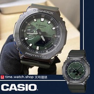 【天時鐘錶公司】CASIO 卡西歐 GM-2100B-3ADR G-SHOCK 金屬時尚農家橡樹計時錶 防水手錶 學生錶