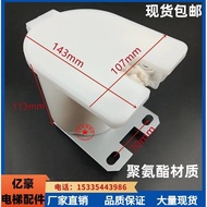 Elevator Oil Cup/Round Oil Cup/New Type Rail Oil Cup/Cotton Thread/Wool/Oil Pot/Oil Box/Accessories