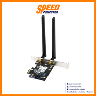แลนการ์ด ASUS AX3000 DUAL BAND PCI-E WIFI 6 SUPPORT 160MKHz BLUETOOTH 5.2 BULK/3YEARS (PCE-AX3000-BU