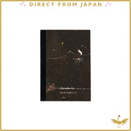 HOBONICHI Hobonichi Techo Notebook Accessories