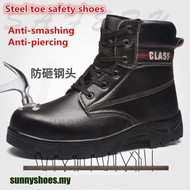 in stock Safety JOGGER BESTBOY SAFETY SHOOT BOOTS size 37 - 46