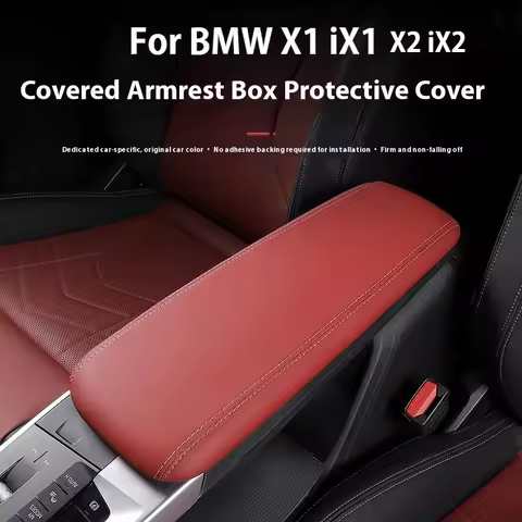 Fit For BMW X1 iX1 X2 iX2 20232024 2025 Armrest Box Heightening Protection Cover Same Color As Origi