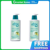 Atrix | ครีมบำรุงมือและเล็บ สูตรชุ่มชื้น 400 มล.