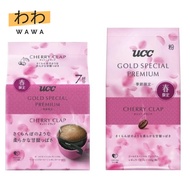 【Seasonal Limited Edition】 UCC Gold Special Premium Cherry Crop (Drip Coffee 7 packs / Ground Coffee 150g) 【Direct from Japan】