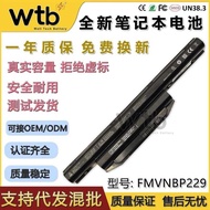 Fits For Fujitsu E752 E741 Ah54 A744 A573 A574 Fmvnbp229 Notebook Battery
