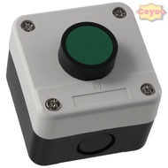 CEYOU Push Button Switch, ABS Weatherproof Momentary Switch, Durable One Button Control Station Box 