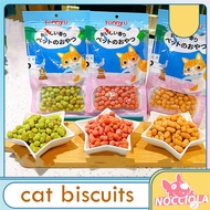 COD Pet Treats Cat Biscuits Cat Nutrition Biscuits Cat Peppermint Biscuits Dog Biscuits