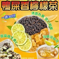 [251212] 家庭裝鴨屎香檸檬茶30小包