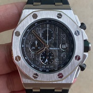 Ap Royal Oak Offshore Dark Grey