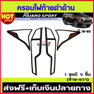 ครอบไฟท้าย ฝาครอบไฟท้าย รถยนต์ สีดำด้าน-โลโก้แดง สำหรับ MITSUBISHI PAJERO มิตซูบิชิ ปาเจโร่ ปี 201