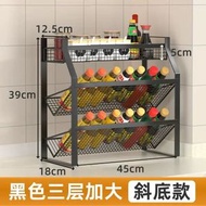 廚房調味品置物架多功能家用多層調料架油鹽醬醋收納架調味品架子