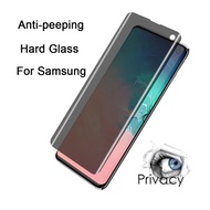 适用Samsung s21 s21Plus s21ultra Screen Protector Privacy壳