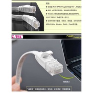 Z-TEK Class 6 Gigabit Flat Network Cable CAT.6 White 2 Meters 5 Meters 10 Meters 15 Meters 20 Meters