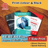 Customize Digital Print A4 Size Flyer / Brochure / Leaflet / Poster / 80gsm IK Simili Paper
