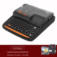 Universal Sticker P800 Wire Mark Machine Cable Marker Line Label PVC Casing Sticker Automatic Handhe