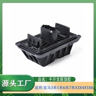 Fashion Direct Sales Suitable for BMW 2 Series 3 Series 5 Series 6 Series X3X4X5X6M3M2 500kg Top Rub