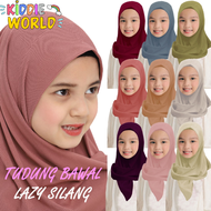 (2Y-9Y) Tudung BAWAL LAZY SILANG Sarung Instant Cotton Ribbed Ironless (20 warna) Budak Kids Hijab P