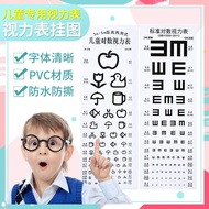 Hospital Wall Chart Training Color Myopia Watch Test Adult Eye Watch Eye Chart Kindergarten Househol