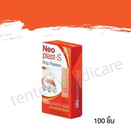 Neoplast-S Neoplast S Plaster Medicated Fabric Wound Dressing Beef Color Quantity 100 Pieces