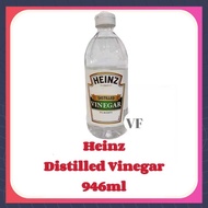 Heinz Distilled White Vinegar 946ml