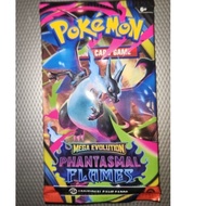 Pokemon ME02 Mega Evolution Phantasmal Flame English TCG.