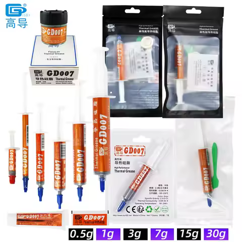 Net Weight 0.5/1/3/7/15/30/150 Grams Gray GD007 Thermal Conductive Grease Paste Plaster Heat Sink Co