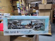 Final fantasy XIII PLAY ARTS 改 KAI  SHIVA