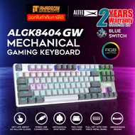 คีย์บอร์ดเกมมิ่ง Keyboard Gaming Mechanical ALTEC LANSING ALGK-8404GW Wired RGB (ขาวดำ)