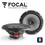 Gratis Ongkir 1ชุดโฟกัสลำโพงรถยนต์165AC 6.5 "60W Rhms เข้าถึงไฟเบอร์กลาสลำโพงแบบแกนร่วมอลูมิเนียมทวี