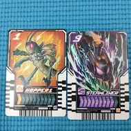 5/2/2026 Chemy Best Match Chemy Card Gotchard ride chemy card kamen rider gotchard ride chemy tradin