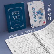 美容护理项目次数预约登记本会员本 美体美甲通用顾客档案登记本Number of beauty care items Appointment Registration of this member3e5