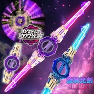 Fire Sword Double-Blade Retractable Light Sword Colorful Light Rotating Blade Laser Sword Boy Lumino