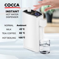 COCCA Portable 2s Instant Hot Water Dispenser