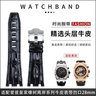 28mm Alternative Aibi Royal Oak Offshore Imported Calfskin Watch Strap 15703/15710/26470