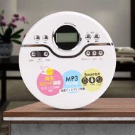 Japanese Portable CD MP3 Disc Walkman HIFI Music Player Shockproof Protection Repeat