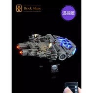 BRICK SHINE Light Set No Main Body Suitable For LEGO 75375 Millennium Eagle Tm Unopened BS