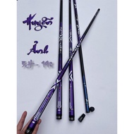 Hand Fishing Rod, Legendary Radio Fishing Rod 5H 19i Comes with 4H Solid Tip adcvb8888