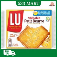 [LU PACKAGE 200G] LU Veritable Petit Beurre French Butter Cookies 200g Pack