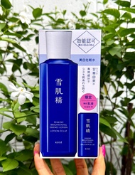Kose Sekkisei Brightening Essence Lotion 200ml. + Emulsion 24ml. (เคาเตอร์ 1100฿) เซตสุดคุ้ม