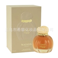 Maison Asrar Vanilla Journey Perfume, A Widely Popular Product, Dubai Arabian Perfume,888820269.9。