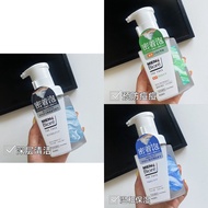 Japan Biore Biore Biore Men's Foaming Facial Cleanser Cleansing Foam Gentle Cleansing Moisturizing O