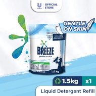 Breeze Gentle Liquid Detergent [Refill 1.5L]