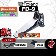 Chat With Me 2 000.- Roland FD-9 Silver Color Highland FD9 Hi Hat Controller-Red Turtle