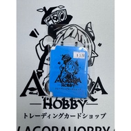 Agora Ryuki Card Divider [Blue]